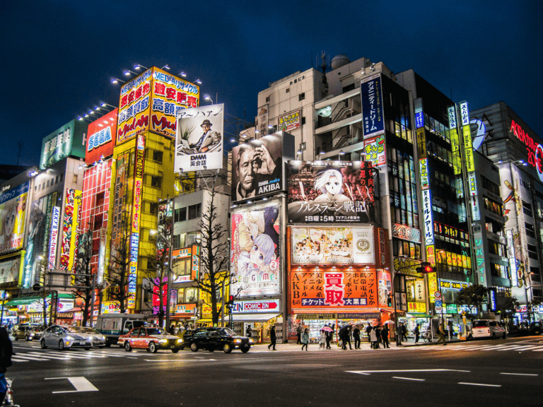 The Ultimate 4-Day Guide to Tokyo: Everything You Need to Know